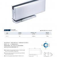 免挖坑 地彈簧 HP -10